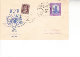 NEPAL - Yvet 94 - 103  U.P.U. - WPV (Weltpostverein)