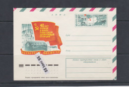 1977 40th Anniversary Of The Soviet Station "North Pole 1" P.Station USSR - Other & Unclassified