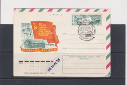 1977 40th Anniversary Of The Soviet Station "North Pole 1" P.Station+  Cancel. Special First Day   USSR - Otros & Sin Clasificación