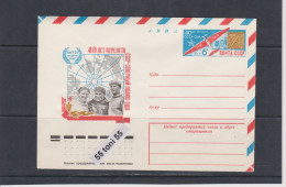 1977 40 Years Of USSR-North Pole - USA Flight  P.Station   USSR - Other & Unclassified