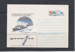 1986 "M.Somov"  Expedition To Antarctic P.Station   USSR - Otros & Sin Clasificación