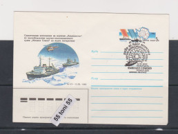 1986 "M.Somov"  Expedition To Antarctic P.Station + Cancel. Special First Day    USSR - Otros & Sin Clasificación