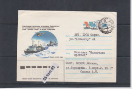 1986 "M.Somov"  Expedition To Antarctic P.Station   USSR  Travel Bulgaria - Other & Unclassified