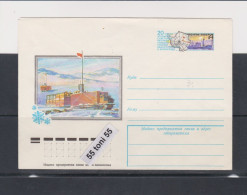 1978 The Soviet Station In Antarctica P.Station   USSR - Other & Unclassified