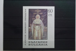 Bulgarien Block 21 Postfrisch #UQ612 - Sonstige & Ohne Zuordnung