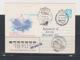 1987 Polar Expedition Postal Stationery +  Cancel. Special First Day USSR Travel -R Murmansk - Andere & Zonder Classificatie