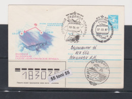 1987 Polar Expedition Postal Stationery +  Cancel. Special First Day USSR Travel -R Murmansk - Sonstige & Ohne Zuordnung