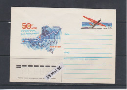 1987. Flight Moscow-North Pole- Portland (through North Pole) Postal Stationery  USSR - Other & Unclassified