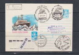 1989 SHIP LENIN NUCLEAR ICEBREAKER, Postal Stationery+cancel. Special First Day R-travel Murmansk USSR - Autres & Non Classés