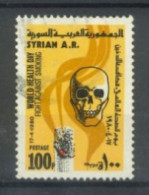 SYRIA - 1980, WORLD HEALTH DAY ANTI SMOKING CAMPAIGN STAMP, SG # 1451, USED. - Syrie