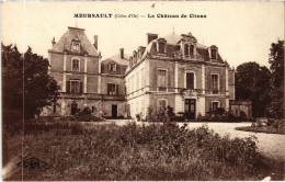 CPA Meursault Le Chateau De Citeau FRANCE (1375617) - Meursault