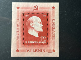 1960 V.I.Lenin  RPR MNH Bloc - Ongebruikt