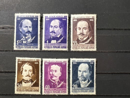 1960 Scriitori Români RPR MNH - Nuevos