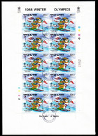 BHUTAN 1972 FDC Disney Full Sheet (10x50 Ch) Slalom Winter Calgary Olympics First Day Cover Bhoutan - Bhoutan