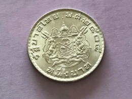 Münze Münzen Umlaufmünze Thailand 1 Baht 1962 - Thailand