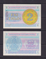 KAZAKHSTAN - 1993  2 Tyin UNC/aUNC Banknote - Kazakistan
