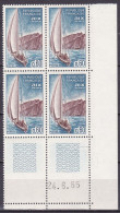 FR6739- FRANCE – PLATE BLOCKS – 1965 – AIX-LES-BAINS – Y&T # 1437 MNH - 1960-1969