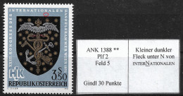 0541b: Österreich 1971, ANK 1388 Handelskammer (Motiv Wappen & Heraldik) **, Plf 2 Nach Gindl - Sellos