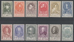 YT N° 880 à 891 - Neufs ** - MNH - Cote 326,00 € - Unused Stamps