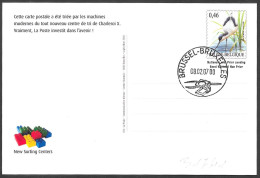 Belgio/Belgium/Belgique: FDC, Intero, Stationery, Entier, Avocetta, Avocet, Avocette - Kraanvogels En Kraanvogelachtigen