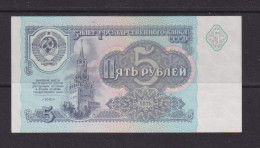 RUSSIA - 1991 5 Roubles UNC Banknote - Russia