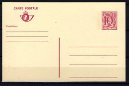 Carte Postale 193** Neuf Sans Charnières - Postcards 1951-..