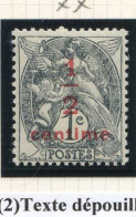 Réf 83 > FRANCE  TYPE BLANC < N° 157 * * Variété Texte Dépouillé < Neuf Luxe -- MNH * * - 1900-29 Blanc