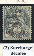 Réf 83 > FRANCE  TYPE BLANC < N° 157 * * Variété Surcharge Décalée + Impression Très Dépouillée < Neuf Luxe -- MNH * * - 1900-29 Blanc