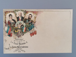 Souvenir De La Visite Du Tsar Csar Nicolas II Et Csarina Maria Feodorowna  ,1896 - Manifestaciones