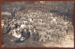 BOSNIA-TURKEY, KURBAN BAJRAM-ISLAM-PRAYER MILITARY-ARMY, ORIGINAL REAL PHOTO PICTURE POSTCARD RARE!!!!!!!!! - Bosnie-Herzegovine