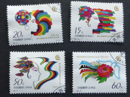 China Mi 2644 -7 Sc#2607-2610  Women's Conference Gestempelt   #6400 - Used Stamps