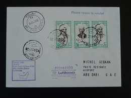 Lettre Premier Vol First Flight Cover Cairo --> Abu Dhabi Lufthansa 1986 Ref 99493 - Briefe U. Dokumente