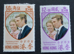 Hong Kong 1973. Michel #282/83 WEDDING OF PRINCESS ANNE AND MARK PHILLIPS MNH **  #6400 - Neufs