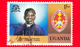 UGANDA - Usato - 1979 - 100 Anni Di Chiesa Cattolica In Uganda - Joseph Kiwanuka (1899-1966) Vescovo Ugandese - 1 - Ouganda (1962-...)