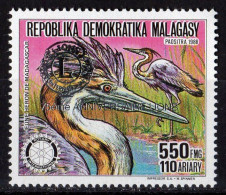 Madagascar 1988, Rotray, Enron, Overp. Lions, 1val - Storks & Long-legged Wading Birds