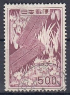 JAPAN 641,used,falc Hinged - Oblitérés