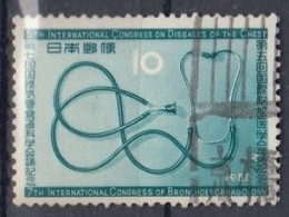 JAPAN 687,used,falc Hinged - Used Stamps