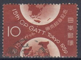JAPAN 716,used,falc Hinged - Oblitérés