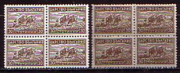 BULGARIA - 1940/41 - Regularly Stamps - Mi. 409x, 409z, Bl De 4 .- MNH - Neufs