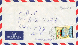 YEMEN - AIRMAIL - LONDON/UK / 6009 - Yemen