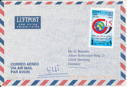 Egypt Air Mail Cover Sent To Germany - Aéreo
