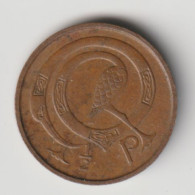 IRELAND 1975: 1/2 Penny, KM 19 - Ireland