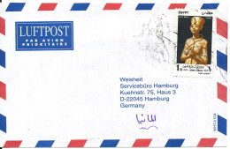 Egypt Air Mail Cover Sent To Germany - Posta Aerea