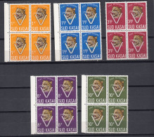 Zuid-Kasai Ocb Nr:  20 - 24 ** MNH (zie  Scan) - South-Kasaï