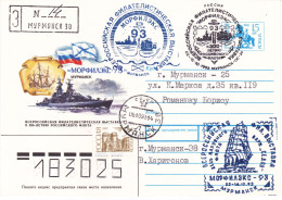 RUSSIE MORPHILEX 300 Ième Anniversaire De La Flotte Russe Mourmansk 1993 - Eventos Y Conmemoraciones