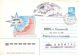 USSR - ENVELOPE 1985 POLAR / ICE BREAKER / MURMANSK / 6023 - 1980-91