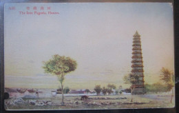 Chine The Iron Pagoda Honan   Cpa - Cina