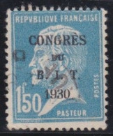France  .  Y&T   .    265    .     (*)         .       Neuf Sans Gomme - Unused Stamps