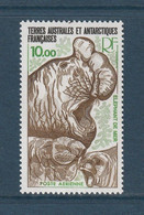 TAAF - Poste Aérienne - YT PA N° 55 ** - Neuf Sans Charnière - 1978 - Poste Aérienne