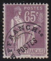 France  .  Y&T   .    PRE  73  (2 Scans)       .     *         .       Neuf Avec Gomme - 1893-1947